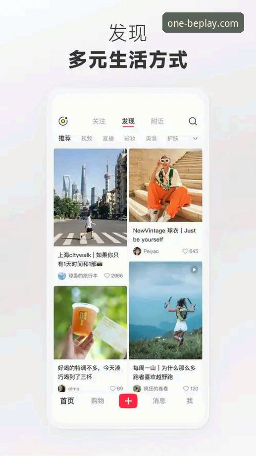 beplay必一官方app服务 从下载到精通:一位新手的beplay必一官方app服务完整使用心得